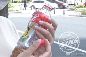 南昌女子买“统一冰红茶”发现瓶口有“泥巴”？图片