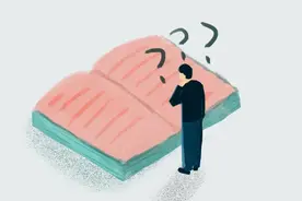 耳折痕，是冠心病的征兆吗图片