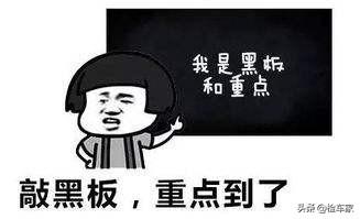 花70万买辆阿斯顿马丁Vantage，打开一看才开2万公里！网友：太值
