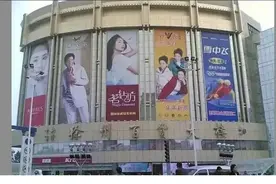徐州市中心曾经的地标，正在被遗忘…图片