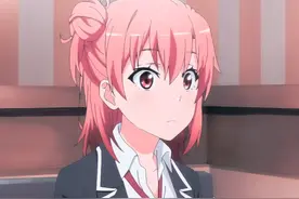 《我的青春恋爱物语果然有问题》由比滨结衣，动漫头像自剪分享图片