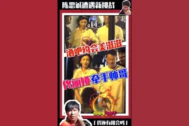 佟丽娅给陈思诚还绿帽？蔡徐坤虞书欣发糖？李汶翰假分手真同居？图片