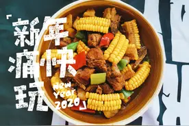 过年排骨新做法，不用炒糖色，排骨一样软烂入味，2斤排骨不够吃图片