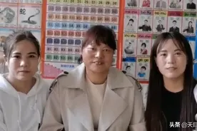 “上网刷到双胞胎”当事人再发声：双方家人说法不一 仍想做DNA图片