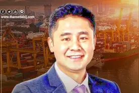 泰国汇商银行预测今年出口将下滑10.4%图片