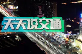 公交88路等5条线路临时调整/明日各县（区）最新限行信息图片