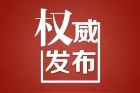 【五年发展报告】历史大考，内蒙古脱贫攻坚答卷精彩│久久为功，山水林田湖草沙协奏齐鸣│千秋大业......图片