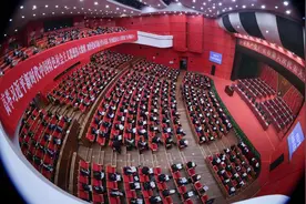 历史交汇点上的全新发展路径——广安市第六次党代会报告“四大战略”述评图片