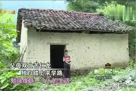 3岁母亲去世，12岁继父去世，13岁孤儿跪在父母坟前：要努力图片