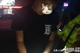 「凌晨不查酒驾？」大同一男子1点喝“果啤”被查，交警火眼金睛辩真伪图片