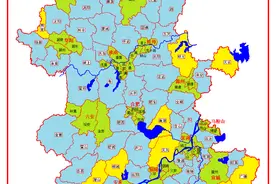 2020中国最新行政区划——安徽省图片