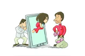 “我想飞去见你”男子扮美女向男网友不断骗钱图片