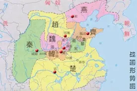 “惟楚有材，于斯为甚”其中的楚，到底是指哪图片