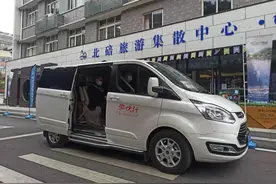 在北碚赏花？一车直达！图片