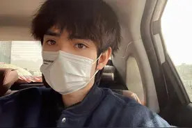 还记得TF家族前成员陈玺达吗？现在的他在做这个？图片