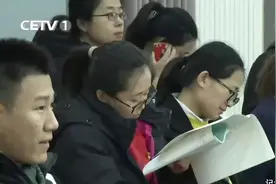 北京二十中：数学课上飘出“思政味”视频封面