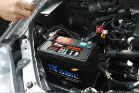 汽车电瓶更换注意事项图片