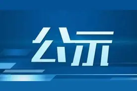 云浮市第三批次学生返校学校名单公布图片