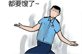 洗警服前的小麻烦图片