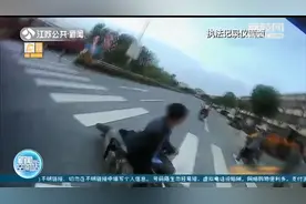 摩托骑手肇事逃逸 还是自己“套牌”自己图片