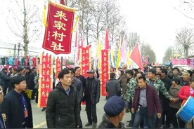 周至村落：下三屯村图片
