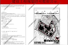 临广四大新盘，规划出炉！广佛候鸟，你还冲得动吗？图片