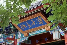 20年前，北大一对学霸夫妻隐居深山11年，后来他们过得怎样？图片