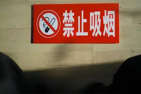 吸烟的“三大危害”，吸烟对身体能有多大影响？看了就知道图片