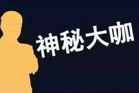 后天，新疆人气网红齐聚阿克苏这里... ...图片