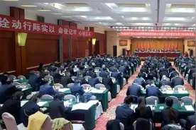 华远国际陆港：启航全新征程 打造华远样板图片