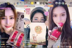 雷霆•飓风丨萧山一美女主播落网！为了直播效果，她竟吸毒！图片