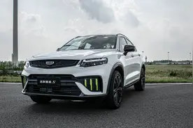 试驾吉利星越S：悬挂再硬点+车身再低点，就是大钢炮图片