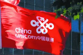 斥资348亿！联通突然宣布，继续扩建4G网络，专家：高明的选择图片