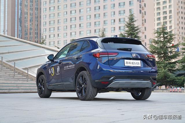 新车 | 静如处子，动如脱兔，试驾2022款昂科威S GS四驱运动型