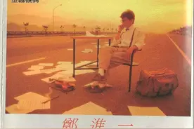刘德华和李宗盛，《旺角卡门》和台湾民歌图片
