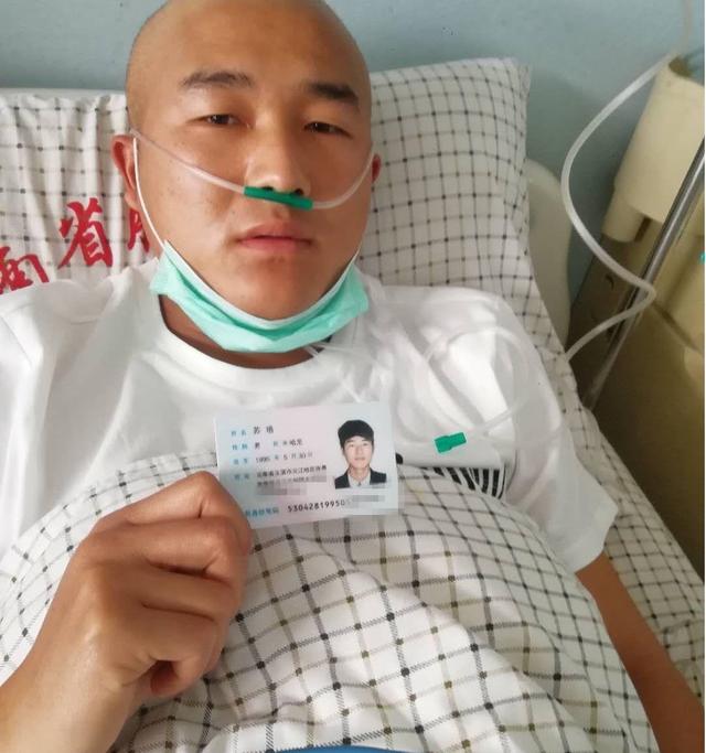 鼻咽非角化型鳞状细胞癌