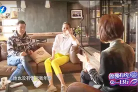 甄子丹谈和妻子汪诗诗的恋爱经历，妻子的回答逗乐所有人！视频封面