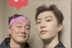 范冰冰弟弟范丞丞晒与陈奕迅合影，46岁陈奕迅素颜出镜皱纹明显图片