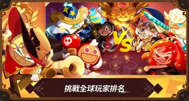 这个跑酷IP变身RPG，结果拿下韩国iOS畅销榜冠军