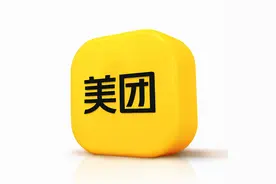 收集数据还不承认，我们来扯下美团的遮羞布图片