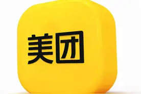 收集数据还不承认，我们来扯下美团的遮羞布图片