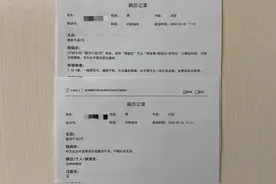 9人相约吃生蚝后上吐下泻！市监部门检测后感到蹊跷图片