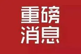 三年或可入编！江西招特岗教师6100名图片