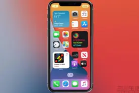 iOS 14的一项新功能，让应用读取剪切板数据现行图片