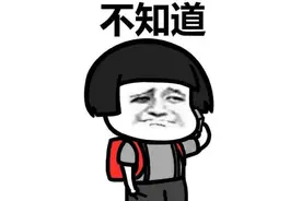 你真的会报火警吗？这事没那么简单……图片