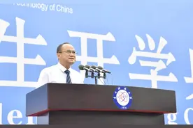 电子科大研究生开学典礼 曾勇校长这样寄语新生……图片
