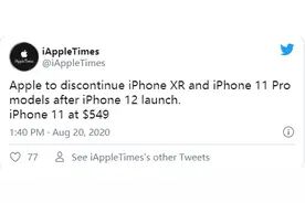 iPhone12发布后，11降价3799起，部分机型将停产？图片