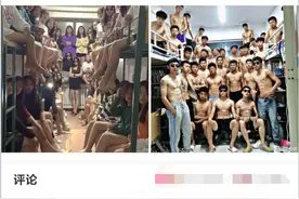神回复：女神宿舍VS男神宿舍，哪方胜率更大？图片