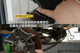 “牧马人”猛烈撞击侧翻，4个安全气囊一个没爆，4S店现场拆车证明已做过召回维修，到底是谁的锅？图片