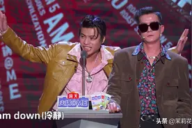 “五条人”几乎承包了我这一期《吐槽大会》的所有的笑点图片
